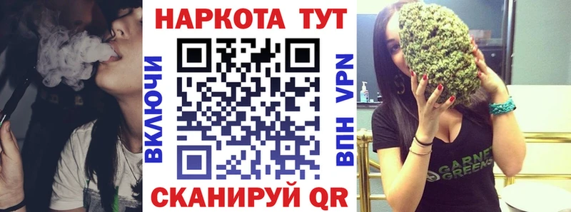 ГАШ Богородск
