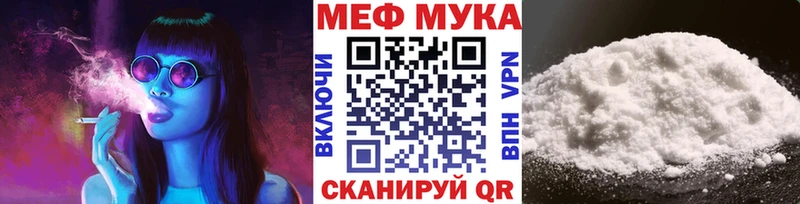 Все наркотики Богородск Кокаин ГАШ МАРИХУАНА