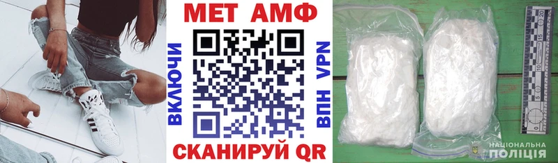 дарнет шоп  ссылка на мегу   Амфетамин 98%  Богородск 
