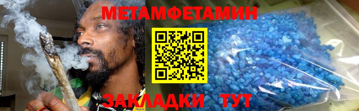 АМФ Premium Богородск