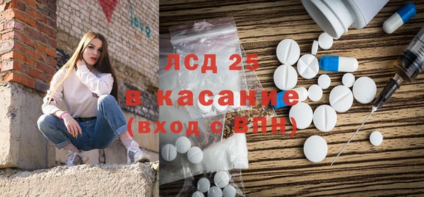 герыч Алзамай
