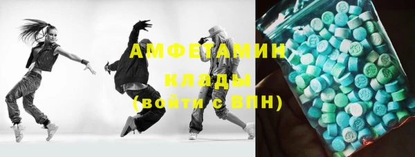 марки lsd Алексеевка