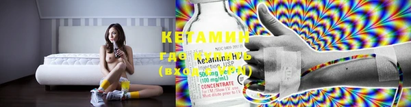 марки lsd Алексеевка
