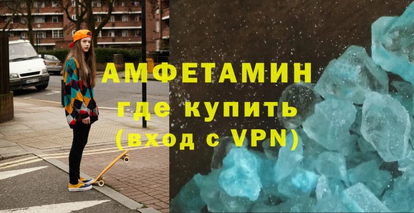 марки lsd Алексеевка