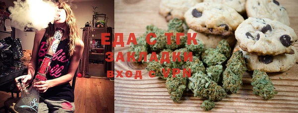 марки lsd Алексеевка