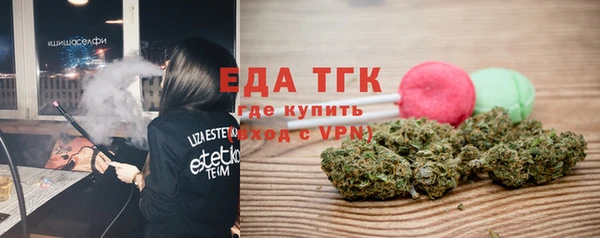 марки lsd Алексеевка