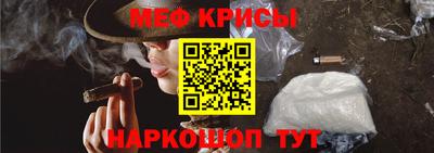 МДМА Саяногорск