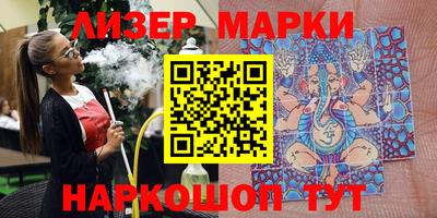 мет Шахты
