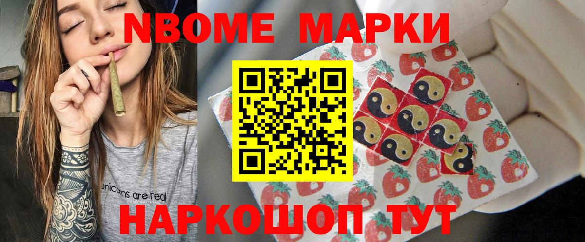 ЛСД экстази кислота  Лсд 25 экстази ecstasy  OMG tor  Лсд 25 экстази  Богородск  Вход с VPN 