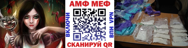 где купить наркоту  Богородск  Первитин Декстрометамфетамин 99.9% 