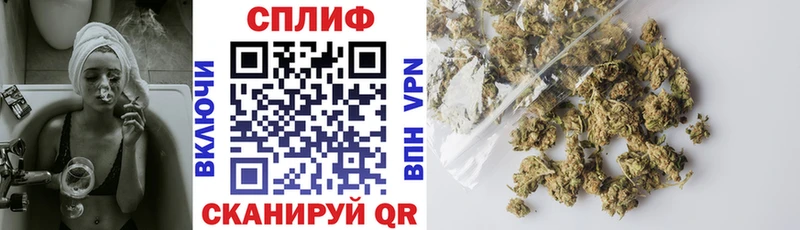 Конопля Amnesia  Богородск 